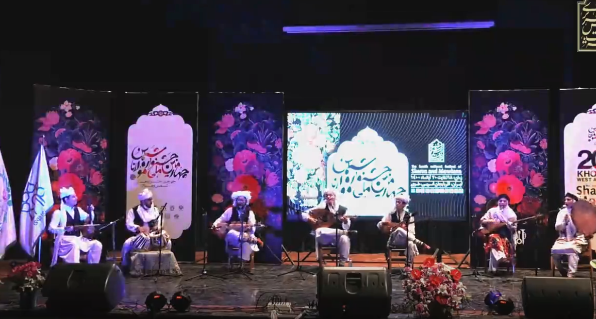 اجرای گروه موسیقی بیدل تربت جام در چهارمین جشنواره ملی شمس و مولانا