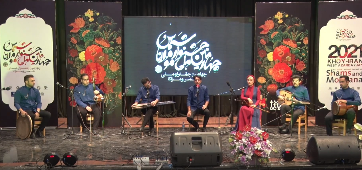 اجرای گروه موسیقی راز شیراز در چهارمین جشنواره ملی شمس و مولانا ۱۴۰۰ خوی