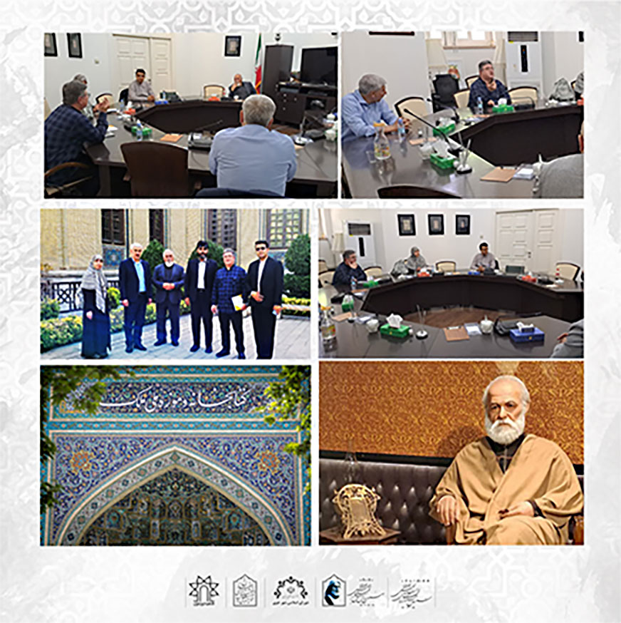 موزه ملک در برگزاری نهمین همایش بین المللی شمس و مولانا همکاری می‌کند.