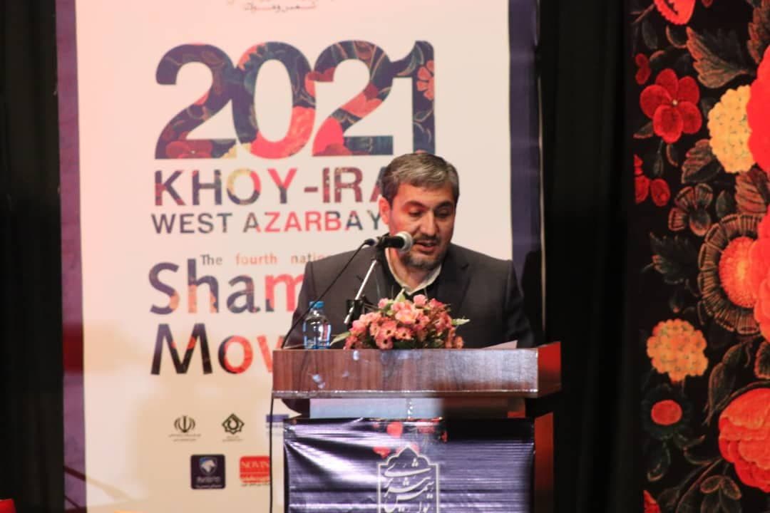 مهندس نصراله پور در مراسم افتتاحیه چهارمین جشنواره ملی شمس و مولانا
