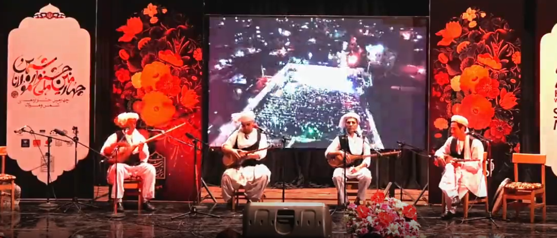 اجرای گروه موسیقی مولانا در چهارمین جشنواره ملی شمس ومولانا