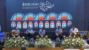 اجرای گروه موسیقی سرو شیدا